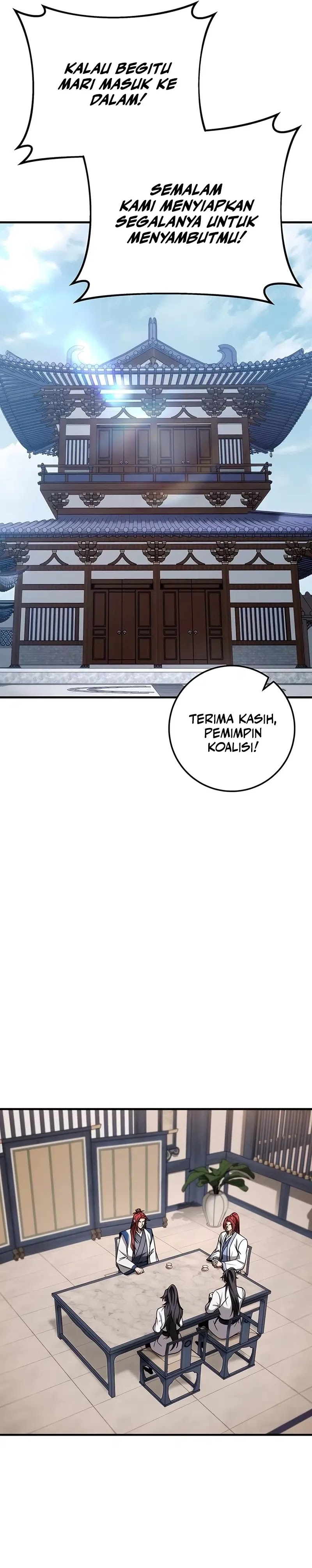 The Emperor’s Sword chapter 71