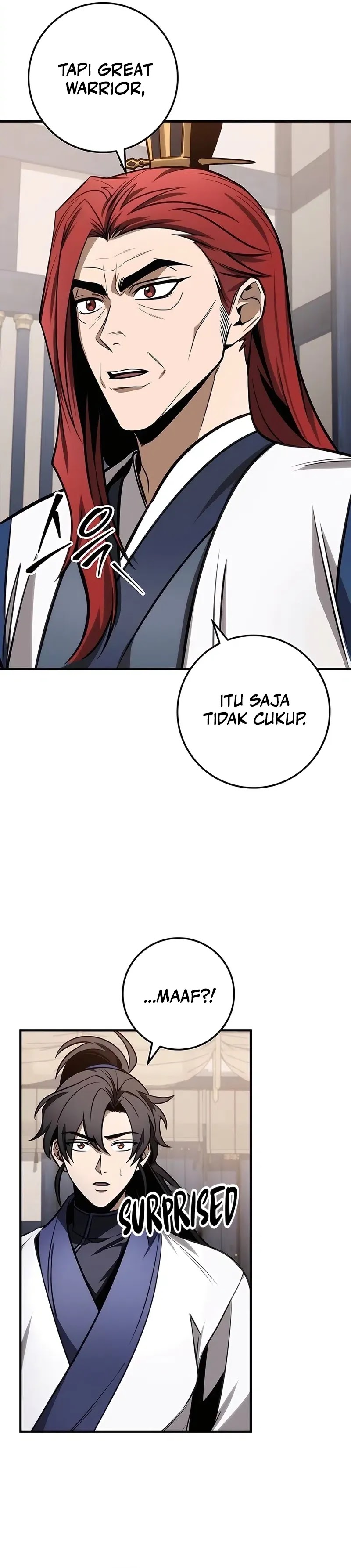 The Emperor’s Sword chapter 71