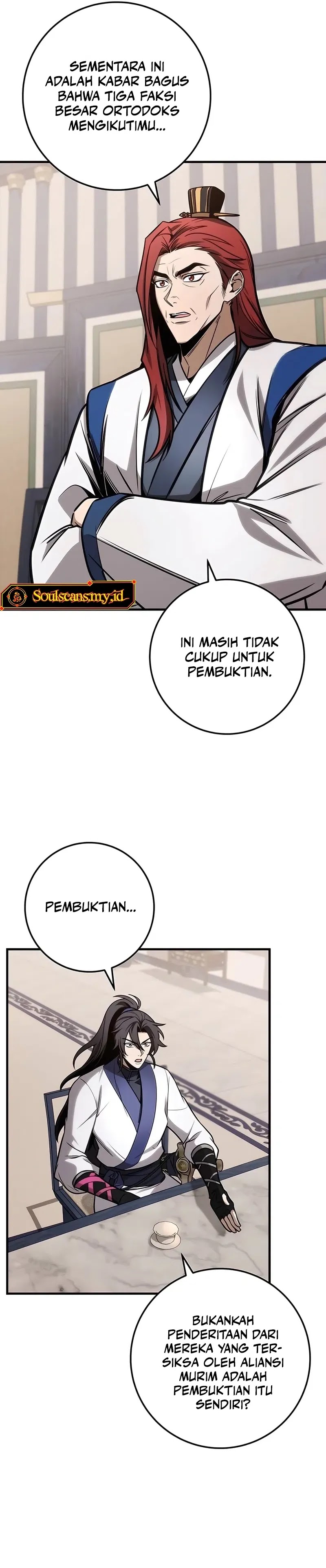 The Emperor’s Sword chapter 71