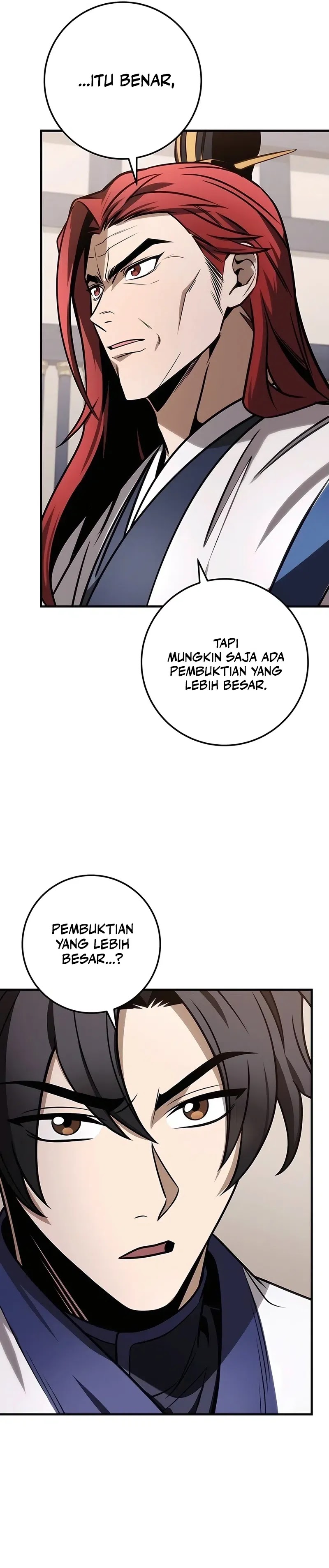 The Emperor’s Sword chapter 71