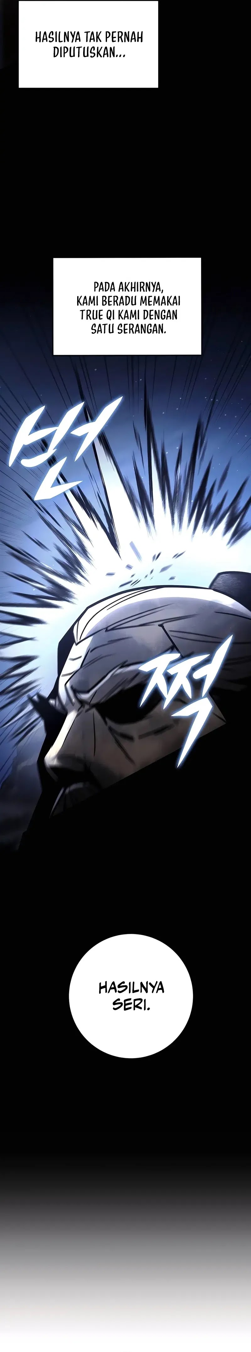 The Emperor’s Sword chapter 71