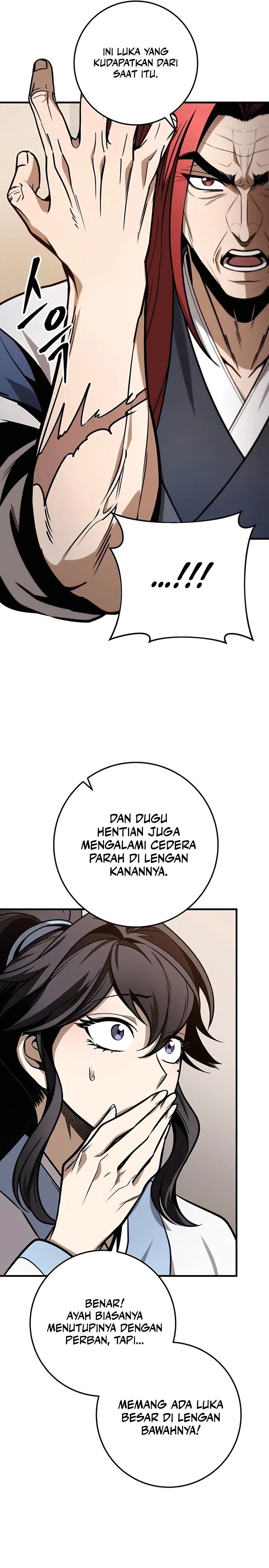 The Emperor’s Sword chapter 71
