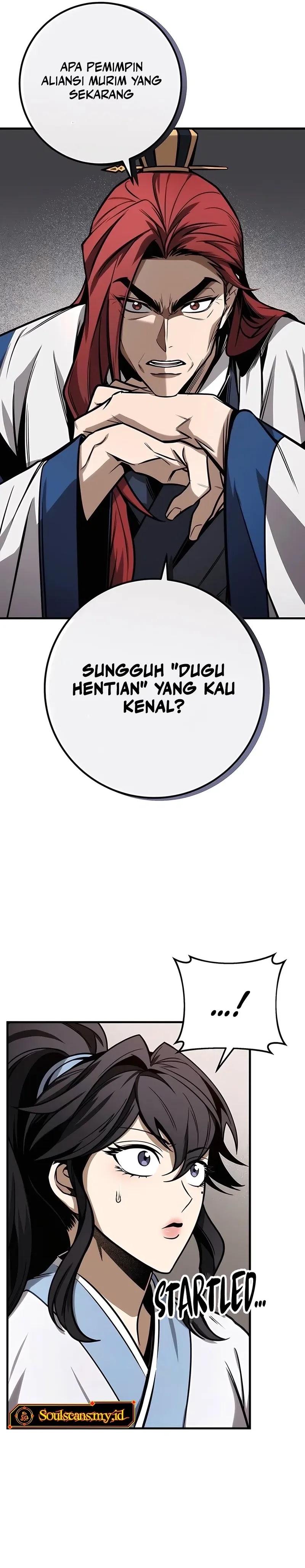 The Emperor’s Sword chapter 71