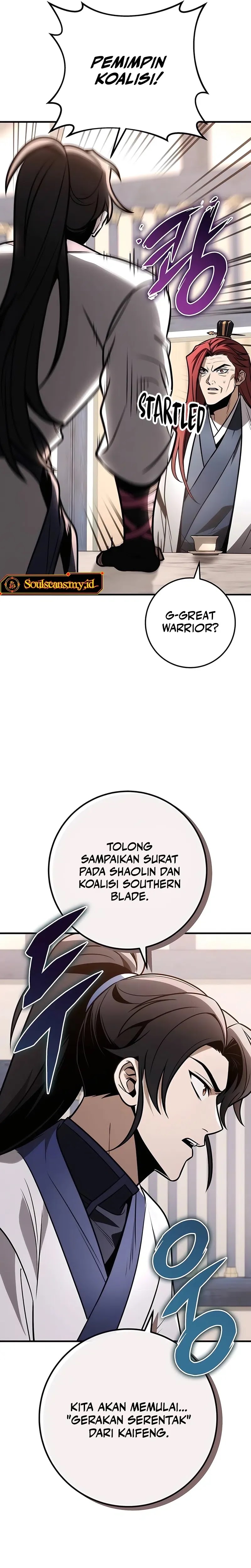 The Emperor’s Sword chapter 71