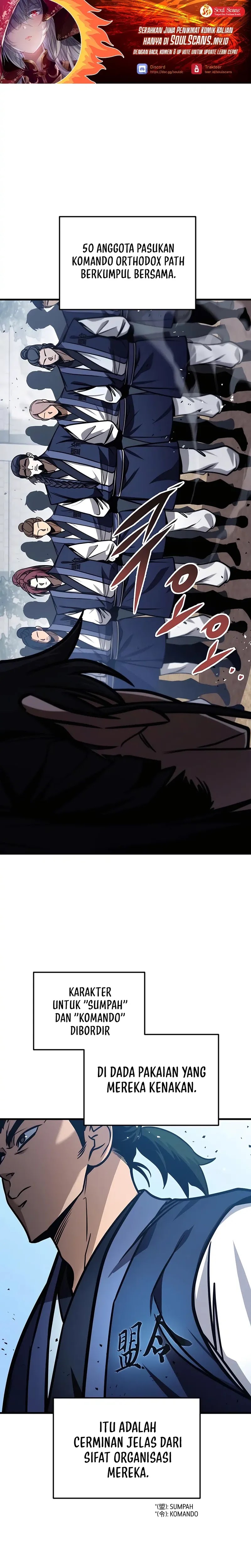 The Emperor’s Sword Chapter 76 Bahasa Indonesia