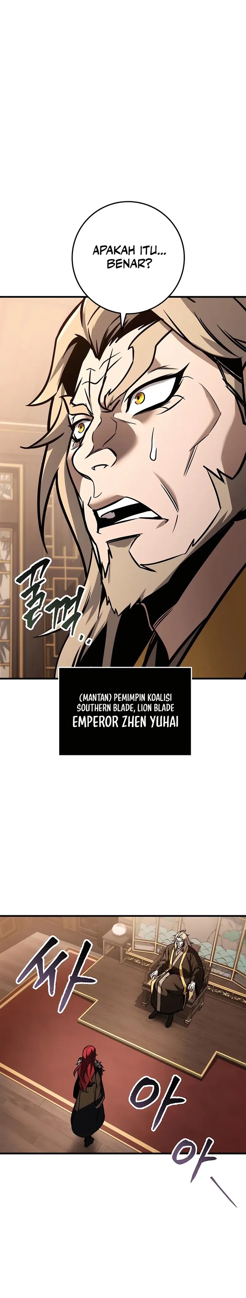 The Emperor’s Sword Chapter 76 Bahasa Indonesia