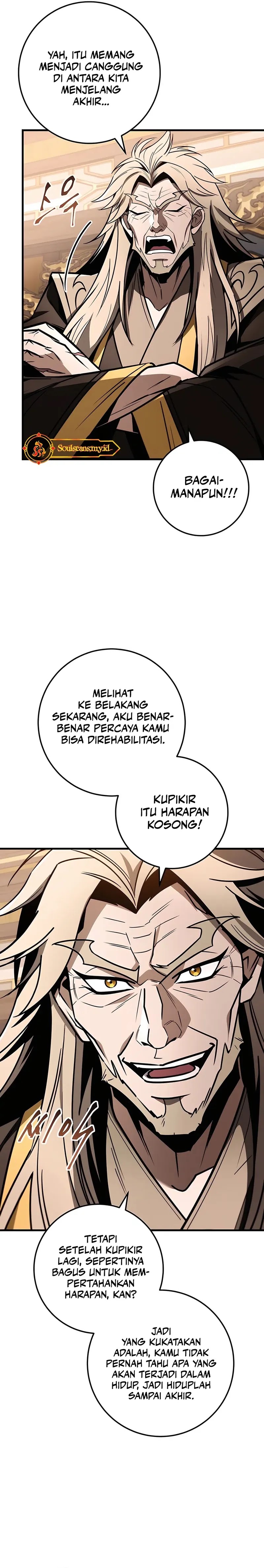 The Emperor’s Sword Chapter 76 Bahasa Indonesia