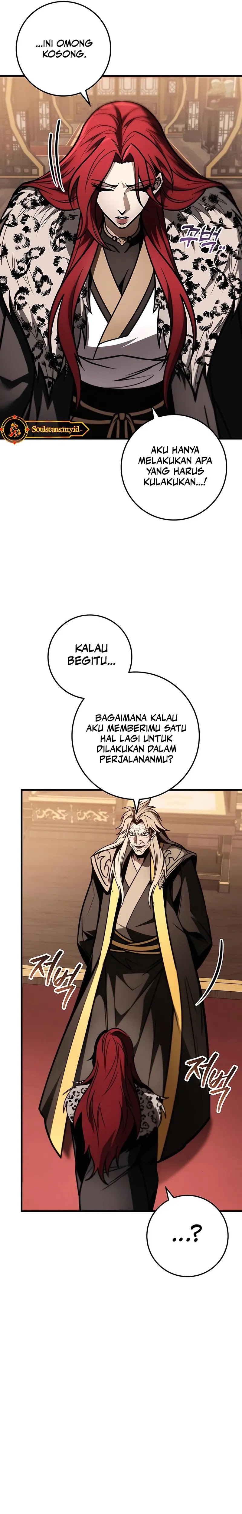 The Emperor’s Sword Chapter 76 Bahasa Indonesia