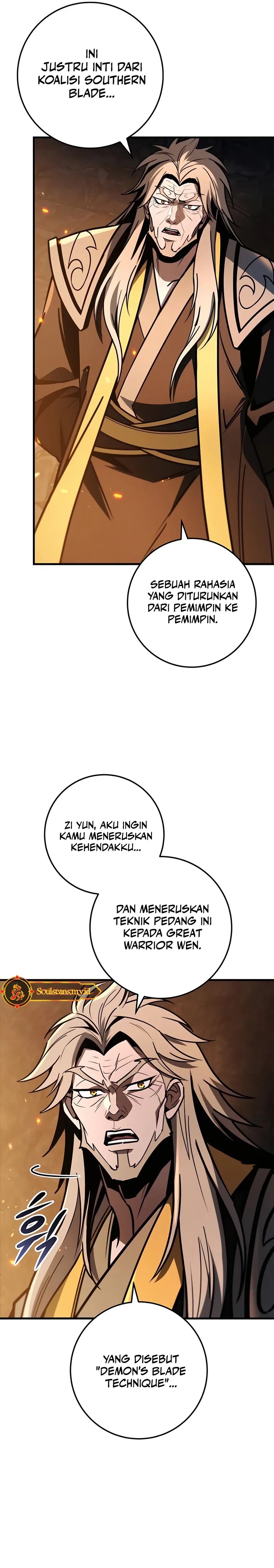 The Emperor’s Sword Chapter 76 Bahasa Indonesia