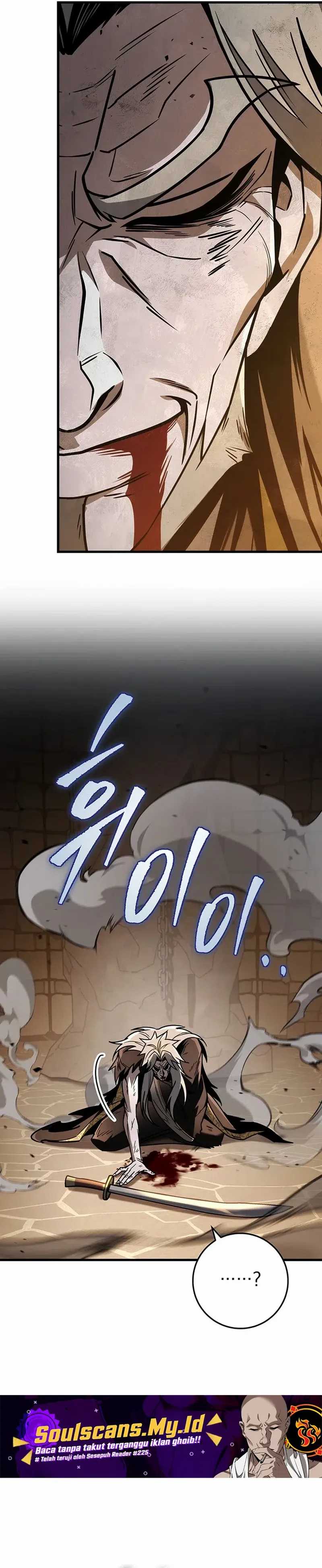 The Emperor’s Sword Chapter 79 Bahasa Indonesia