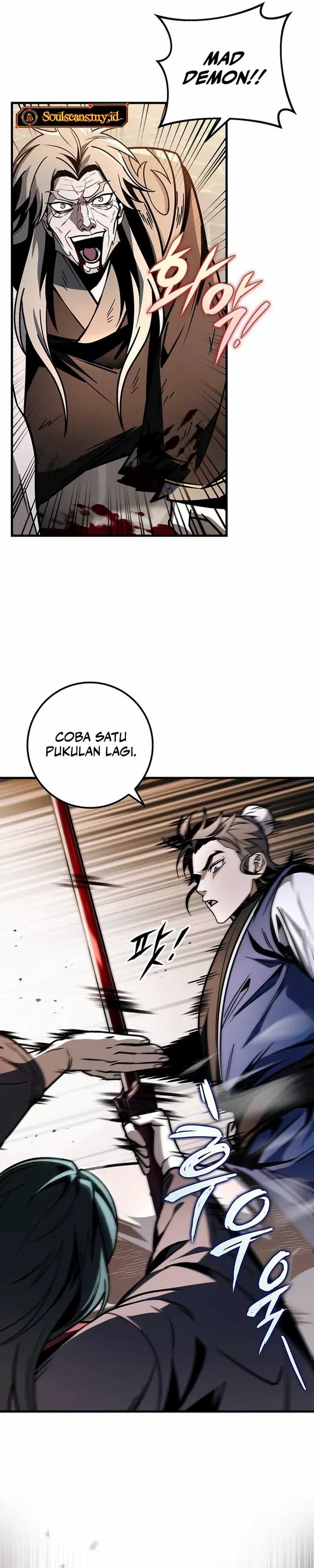 The Emperor’s Sword Chapter 79 Bahasa Indonesia