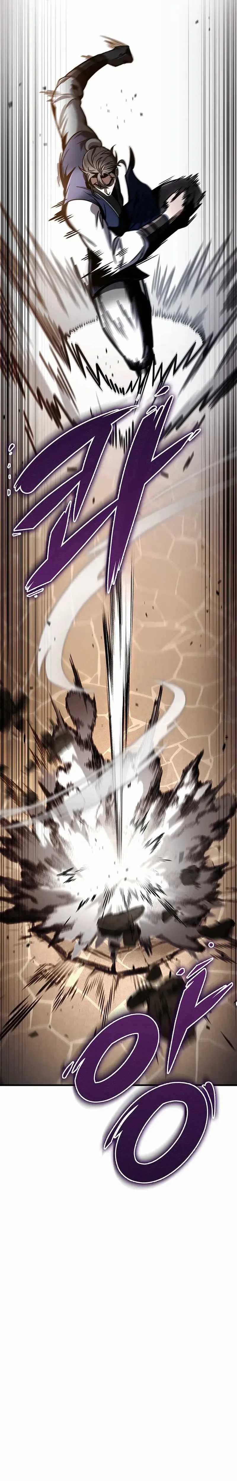 The Emperor’s Sword Chapter 79 Bahasa Indonesia