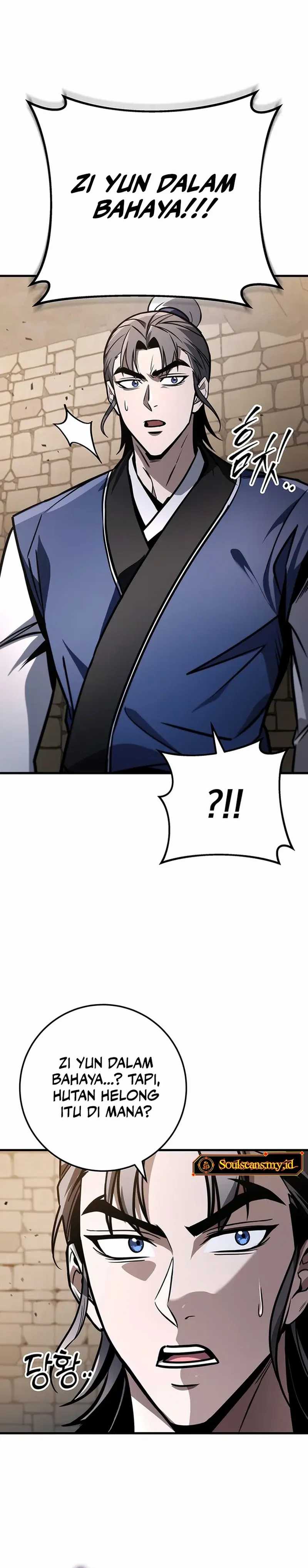 The Emperor’s Sword Chapter 79 Bahasa Indonesia