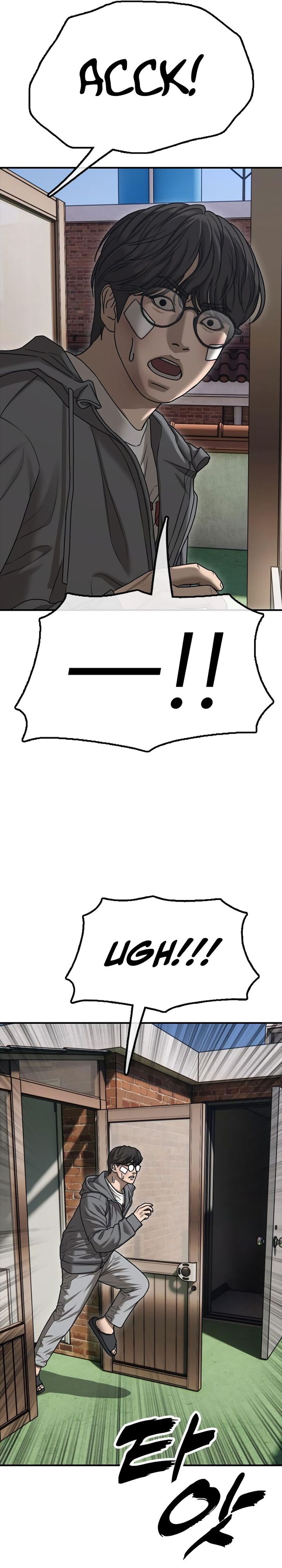 The End Has Come Chapter 03 Bahasa Indonesia