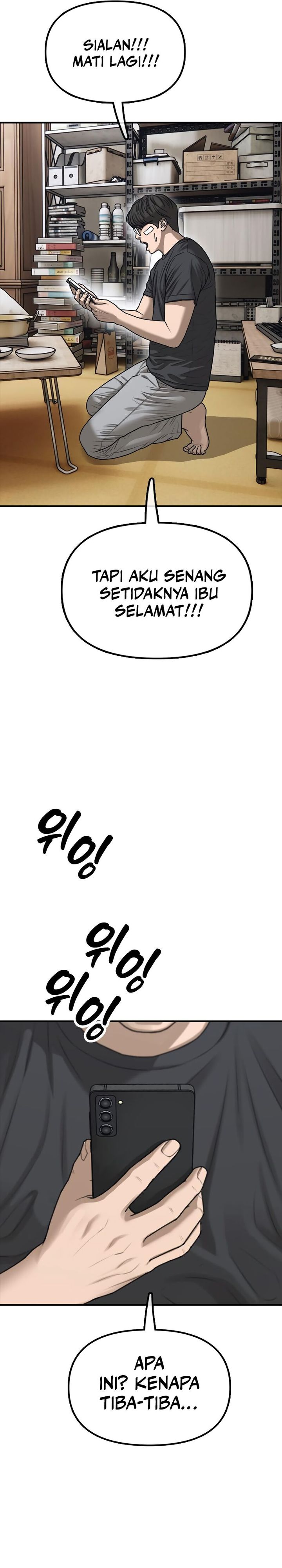 The End Has Come Chapter 03 Bahasa Indonesia