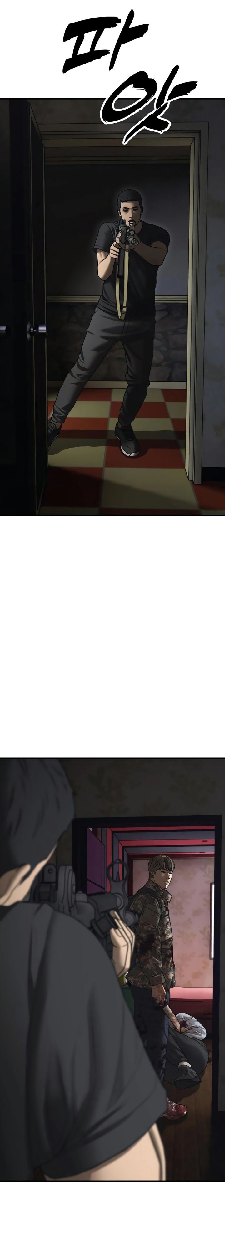 The End Has Come Chapter 24 Bahasa Indonesia