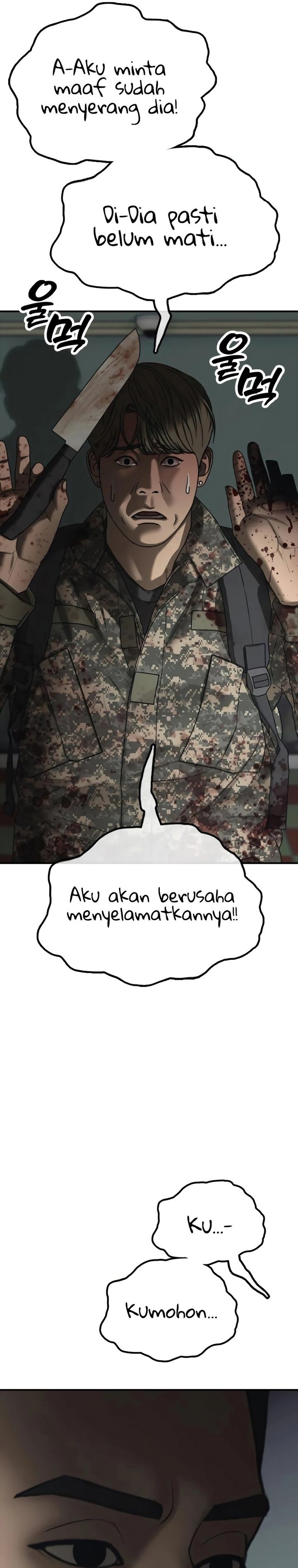 The End Has Come Chapter 24 Bahasa Indonesia