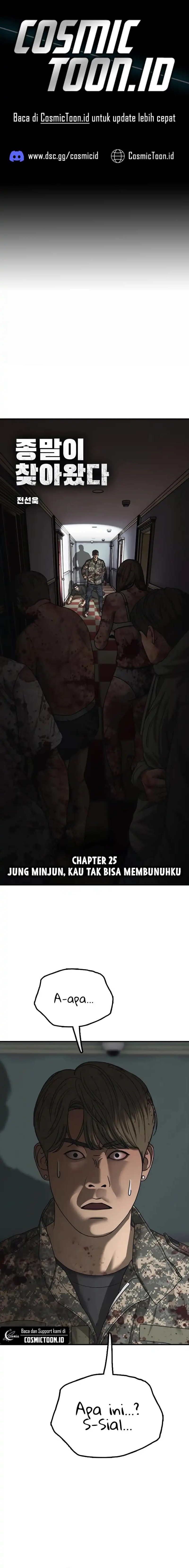 The End Has Come chapter 25