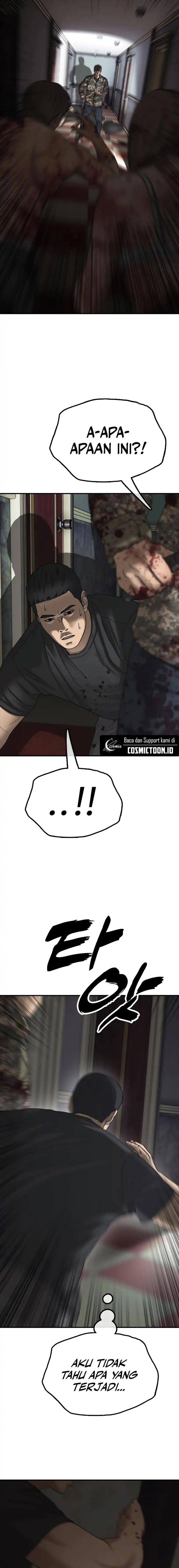 The End Has Come chapter 25
