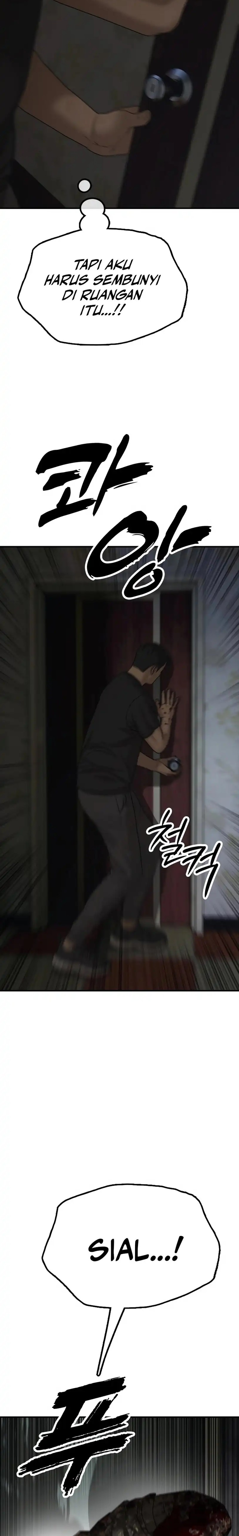 The End Has Come chapter 25
