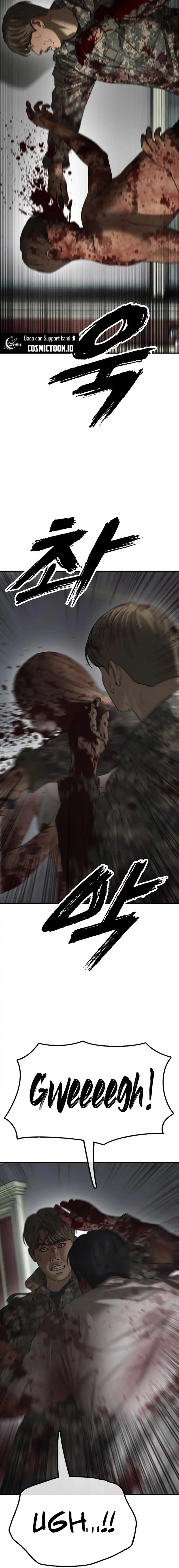 The End Has Come chapter 25