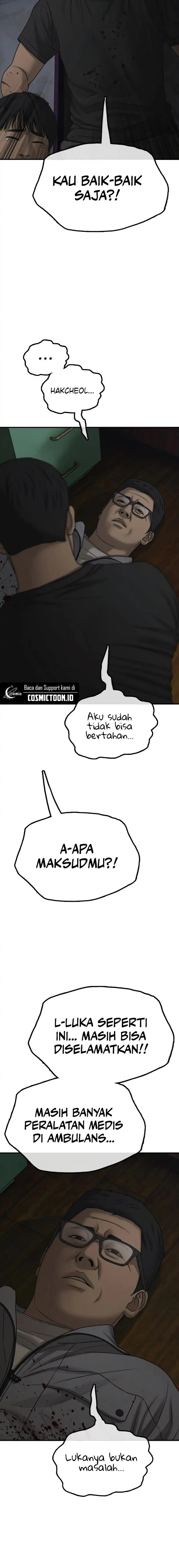 The End Has Come chapter 25
