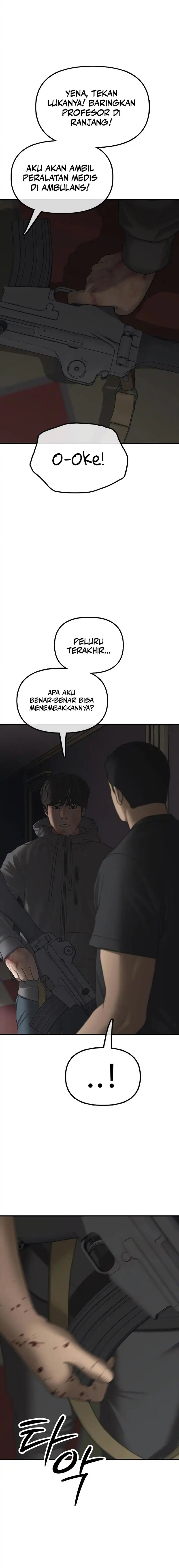 The End Has Come chapter 25