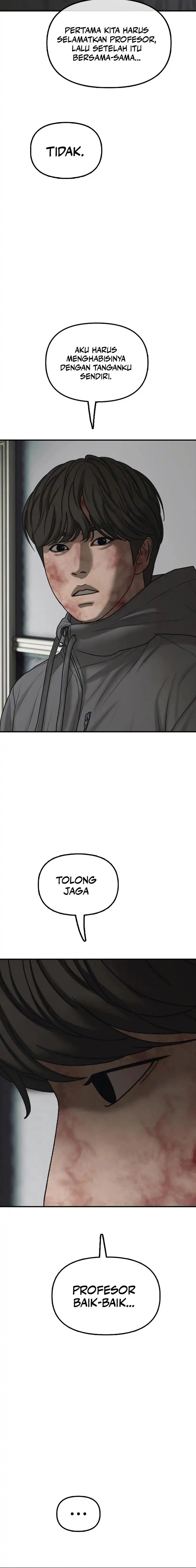 The End Has Come chapter 25