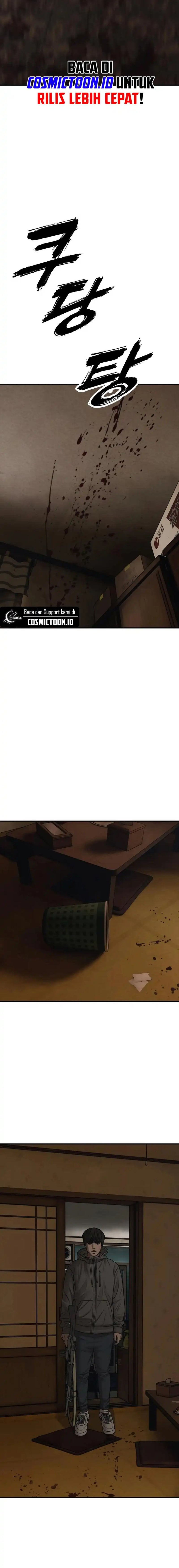 The End Has Come chapter 25