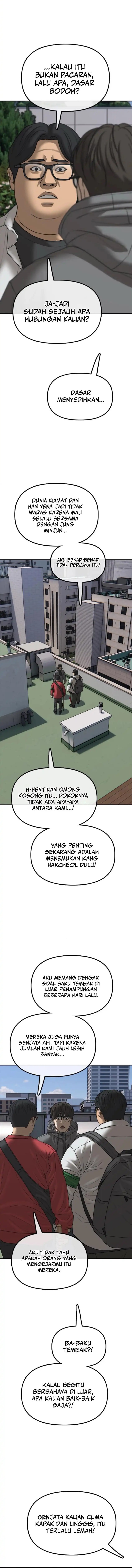 The End Has Come chapter 28