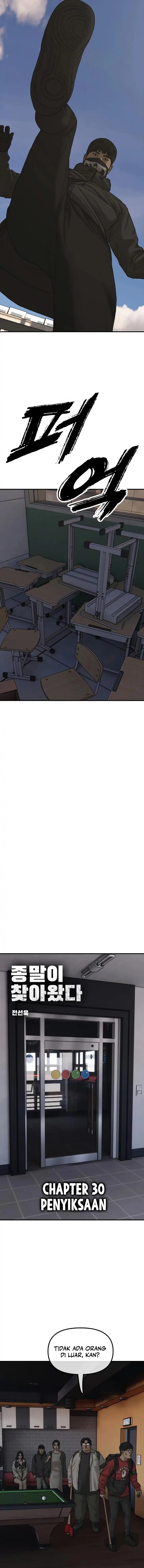 The End Has Come chapter 30