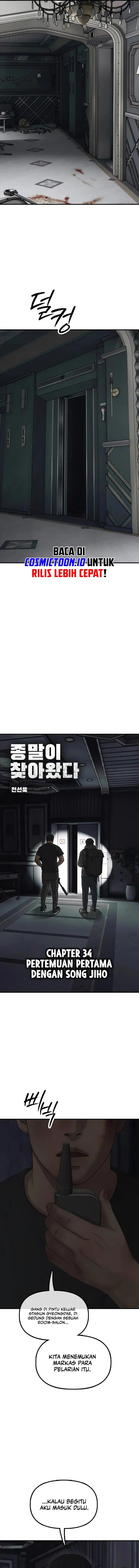 The End Has Come chapter 34