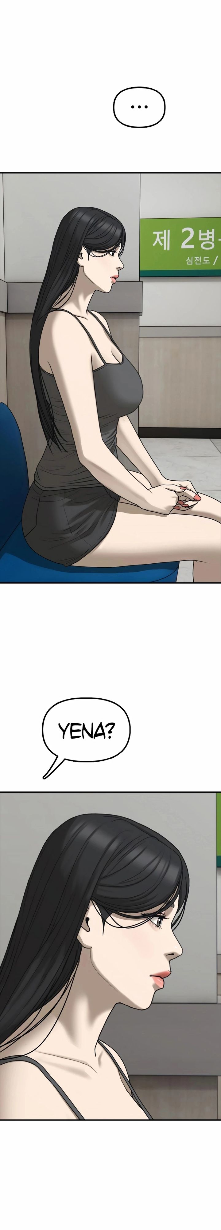 The End Has Come Chapter 35 Bahasa Indonesia