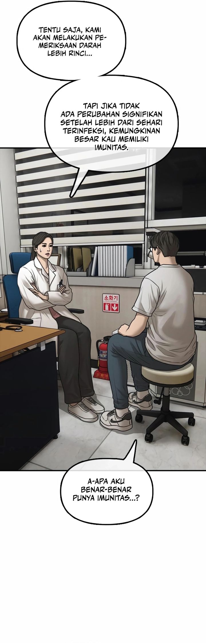 The End Has Come Chapter 35 Bahasa Indonesia