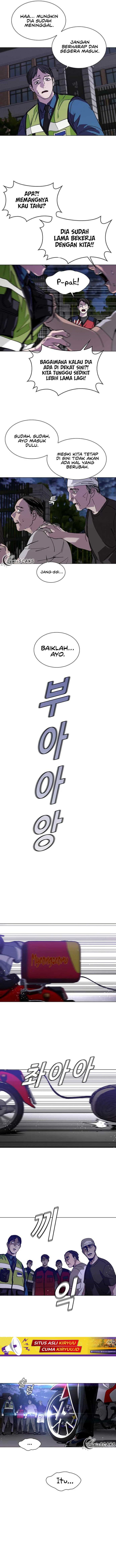The End of the World is Just a Game to Me chapter 3