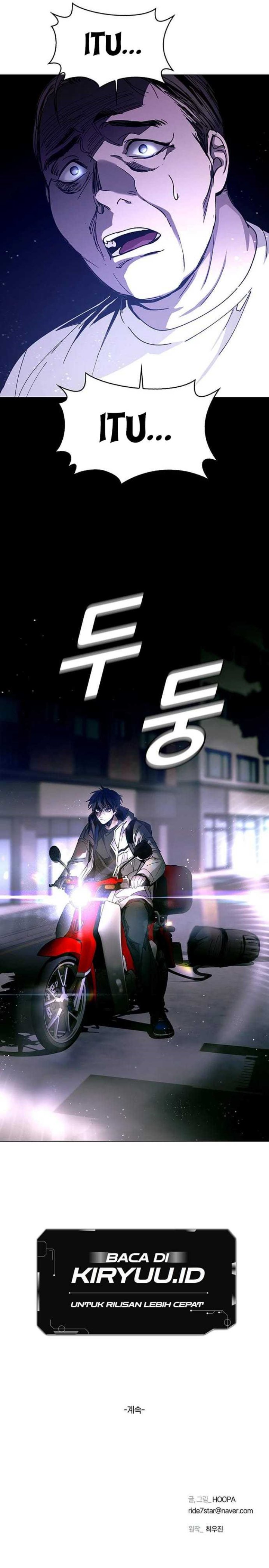 The End of the World is Just a Game to Me chapter 3