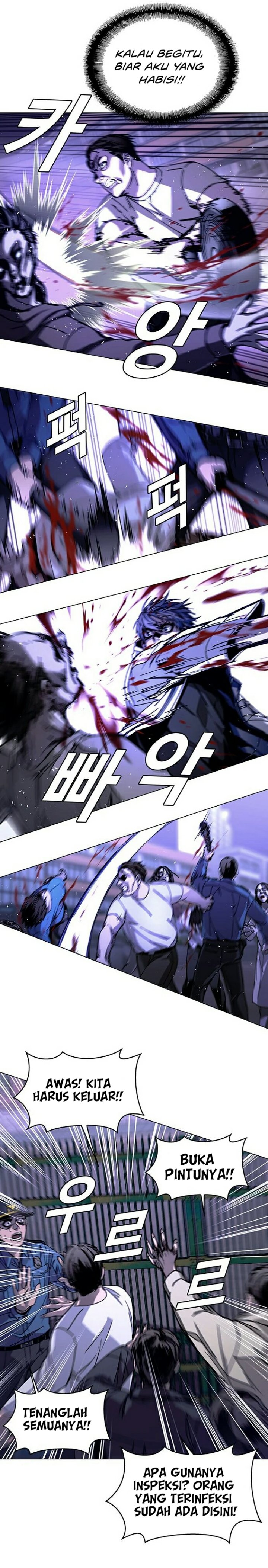 The End of the World is Just a Game to Me chapter 5