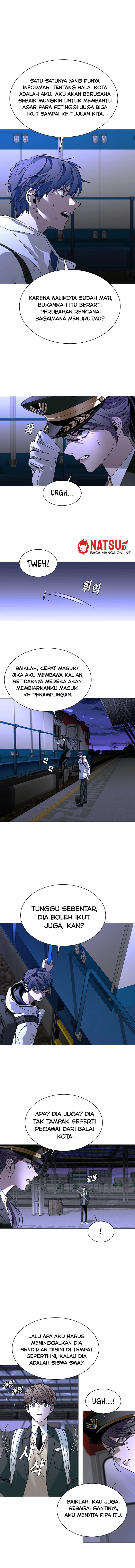 The End of the World is Just a Game to Me chapter 13