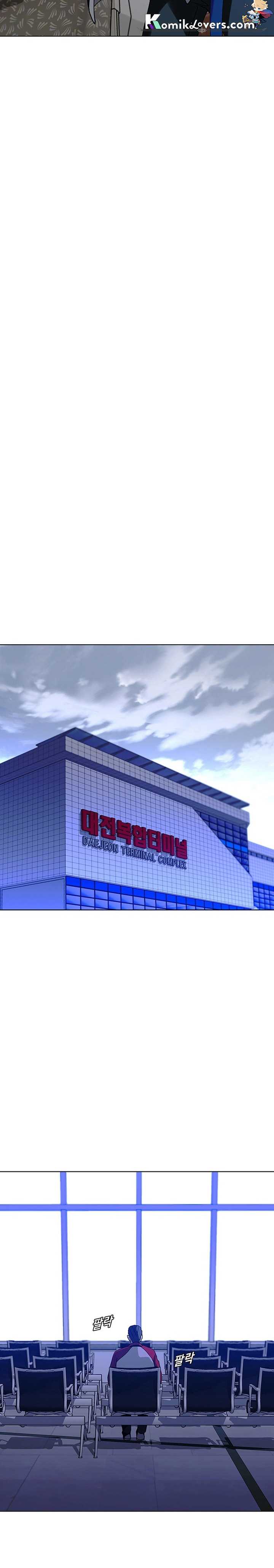 The End of the World is Just a Game to Me Chapter 42 Bahasa Indonesia