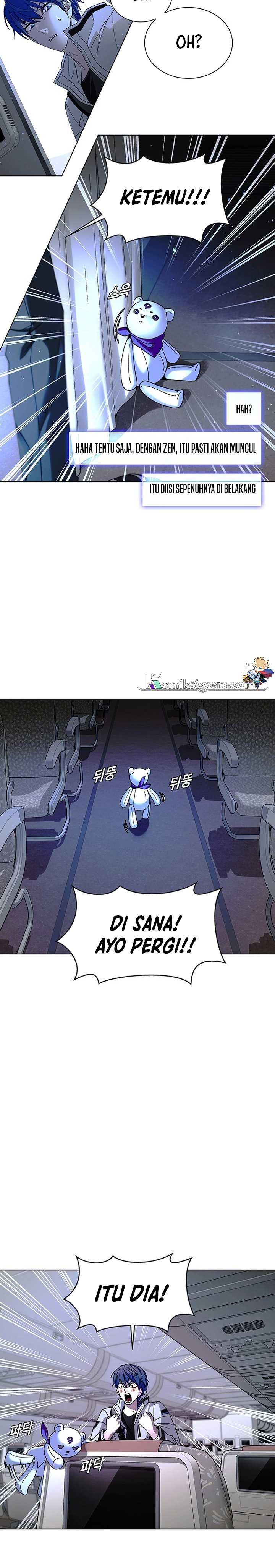 The End of the World is Just a Game to Me Chapter 42 Bahasa Indonesia