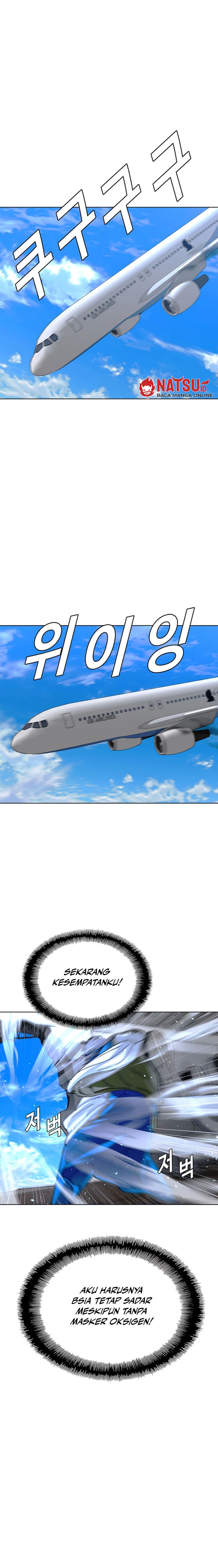 The End of the World is Just a Game to Me Chapter 43 Bahasa Indonesia