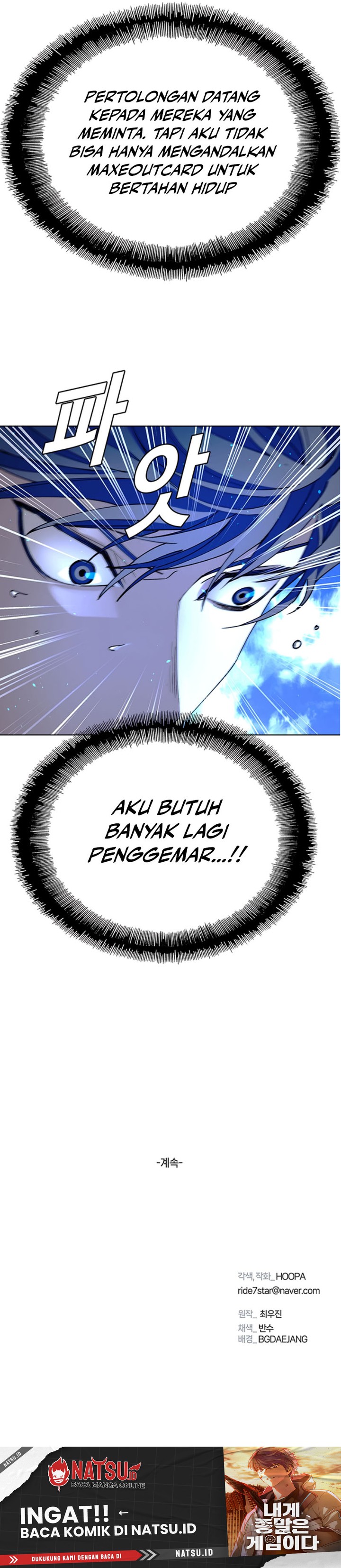 The End of the World is Just a Game to Me Chapter 43 Bahasa Indonesia