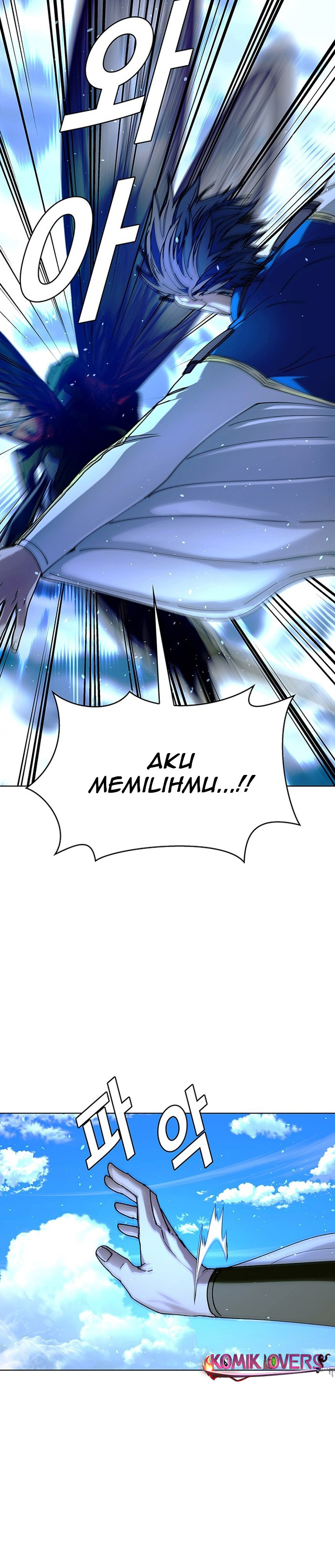 The End of the World is Just a Game to Me chapter 44