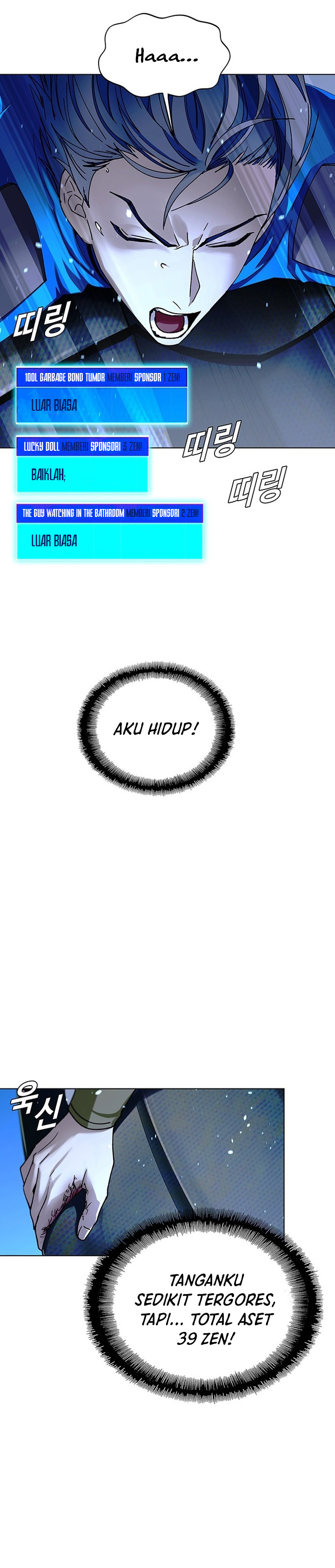 The End of the World is Just a Game to Me chapter 44