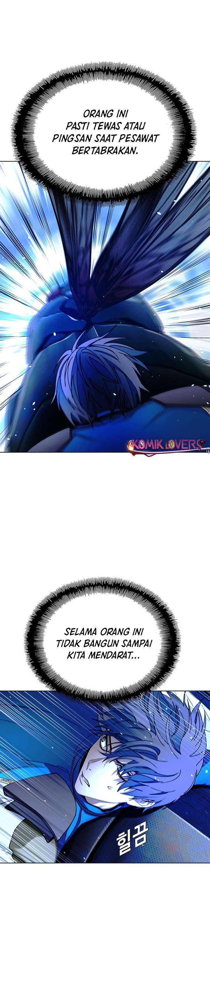 The End of the World is Just a Game to Me chapter 44