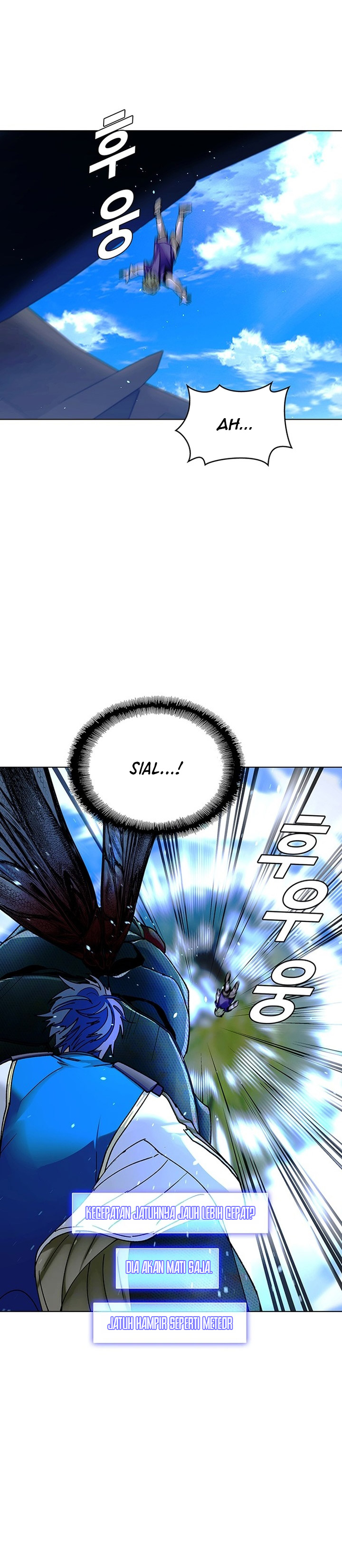 The End of the World is Just a Game to Me chapter 44