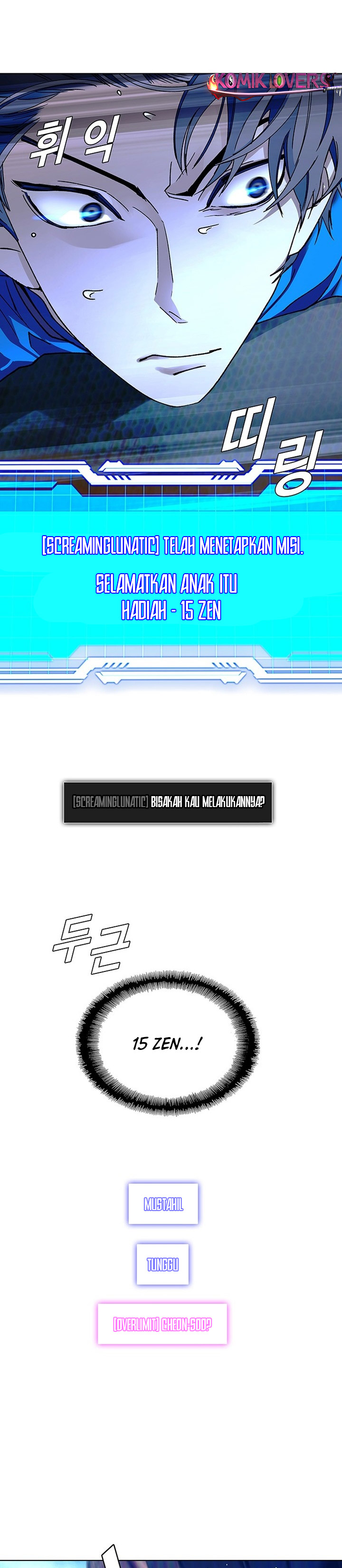 The End of the World is Just a Game to Me chapter 44