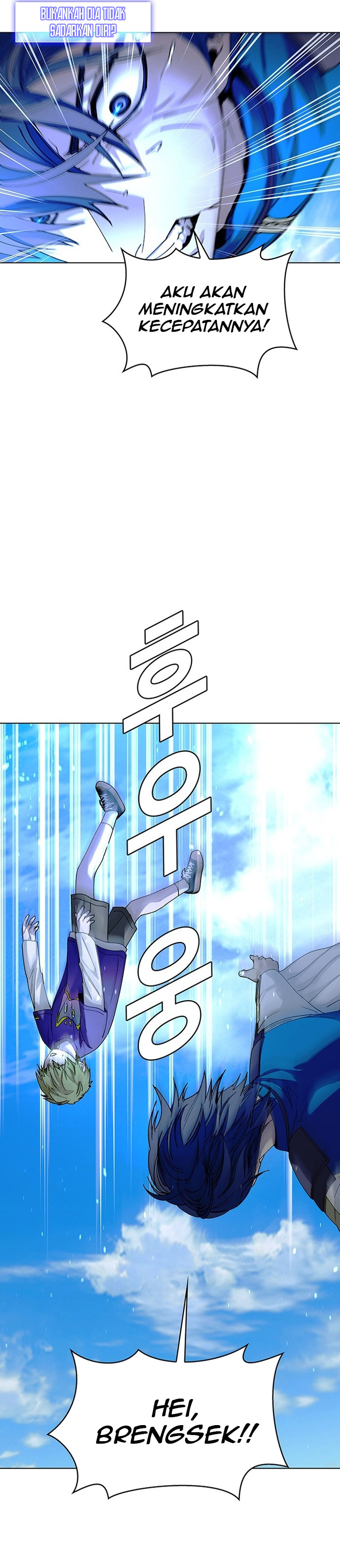 The End of the World is Just a Game to Me chapter 44