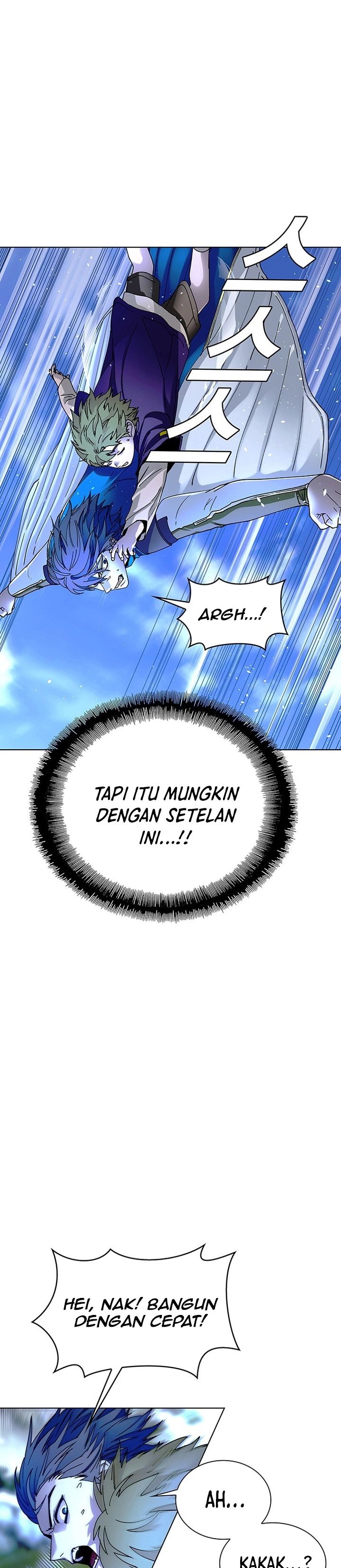 The End of the World is Just a Game to Me chapter 44