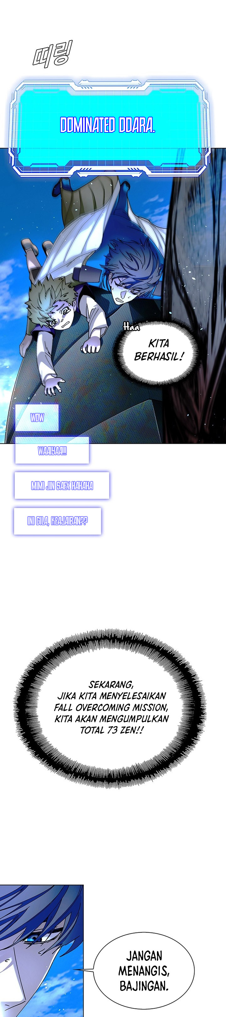 The End of the World is Just a Game to Me chapter 44